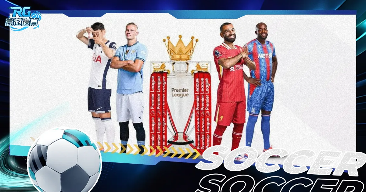 中国足球协,会试行诚信,专员管理规,博鱼,BoYu,博鱼官网,博鱼体育官网,博鱼体育下载,博鱼APP