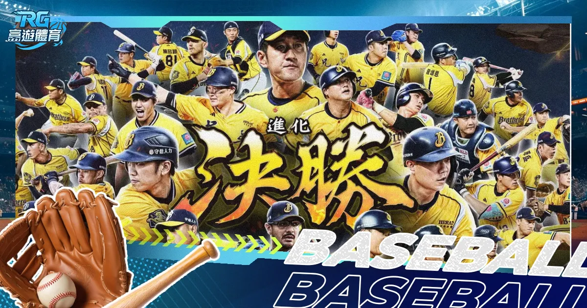 瓜迪奥拉为,何未现身曼,城对谢菲联,博鱼,BoYu,博鱼官网,博鱼体育官网,博鱼体育下载,博鱼APP