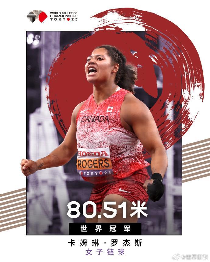 曼联与曼城,均出,万欧报价,博鱼,BoYu,博鱼官网,博鱼体育官网,博鱼体育下载,博鱼APP