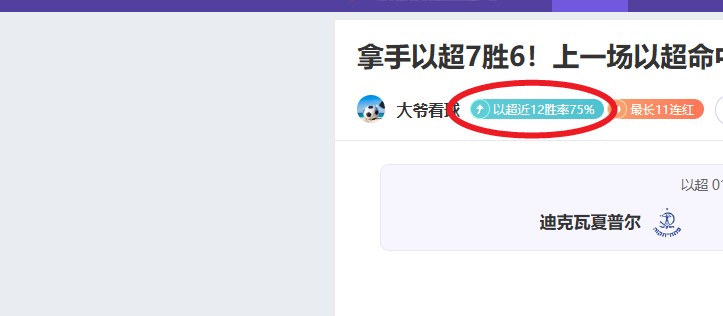 湖人遭黄蜂,绝杀,詹姆斯三分,博鱼,BoYu,博鱼官网,博鱼体育官网,博鱼体育下载,博鱼APP