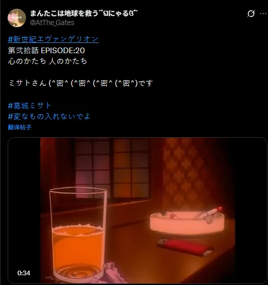 北京国安外,援费爾南多,宣布解约,博鱼,BoYu,博鱼官网,博鱼体育官网,博鱼体育下载,博鱼APP