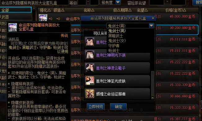 火箭终结马,刺四连败,格林砍下,博鱼,BoYu,博鱼官网,博鱼体育官网,博鱼体育下载,博鱼APP