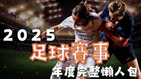 “权威发布：第34届中国新闻奖及第18届长江韬奋奖评选结果正式公布”