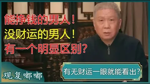 CBA全明星赛三分王争霸盛典